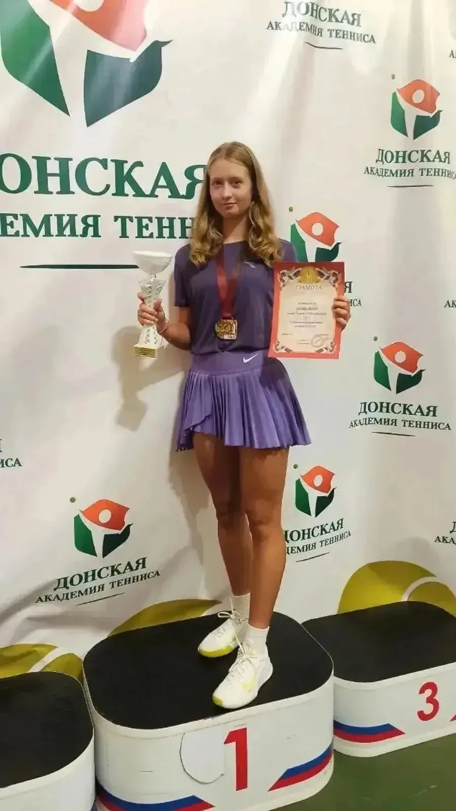 Юная теннисистка из Кисловодска победила на всероссийском турнире в Ростове-на-Дону