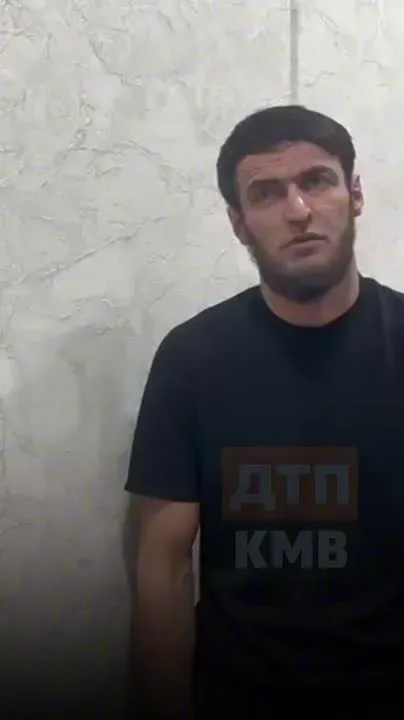 Житель Дагестана показал фак дорожной камере и получил трое суток ареста