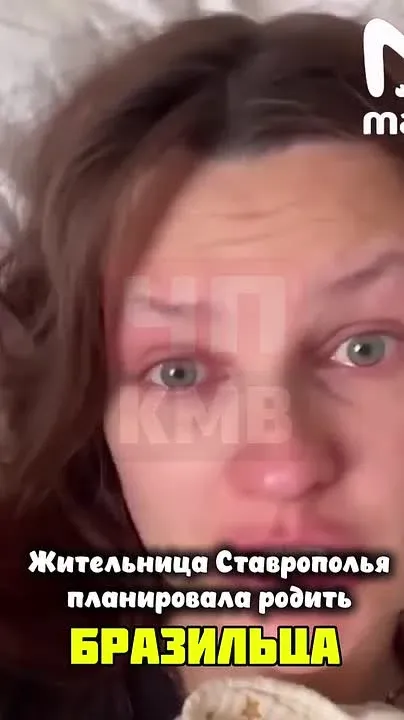 Жительницы Ставрополья планировала родить ребенка в Бразилии, но её с осложнениями сняли с рейса в Эфиопии