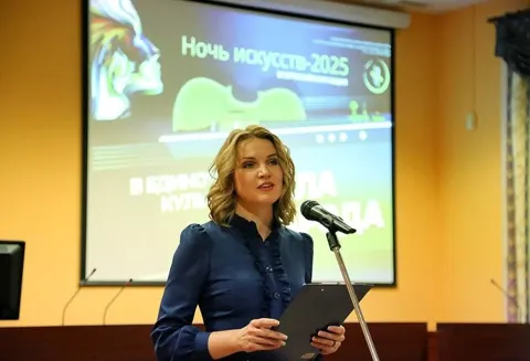 Акция «Ночь искусств — 2026»