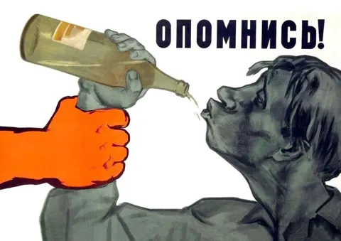 Беседа - диспут «Правильного пива не бывает»