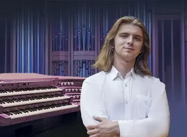 Органные вселенные