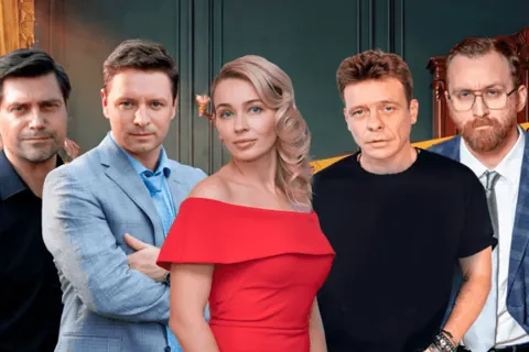 Спектакль «Вне подозрения»