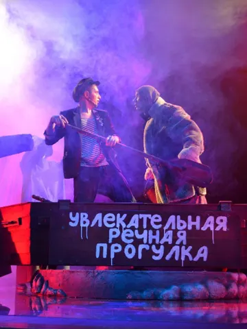 Лодочник