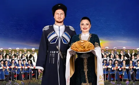 Ансамбль "Ставрополье" с программой "Возродился род казачий"