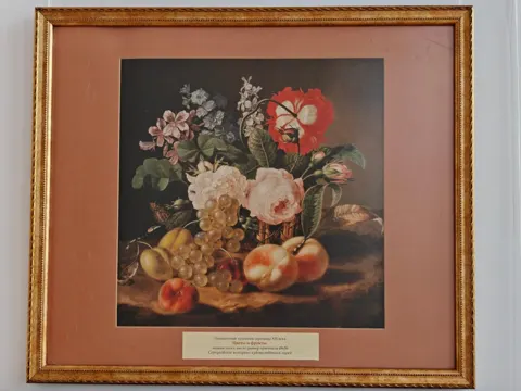 Выставка «Праздник цветов»