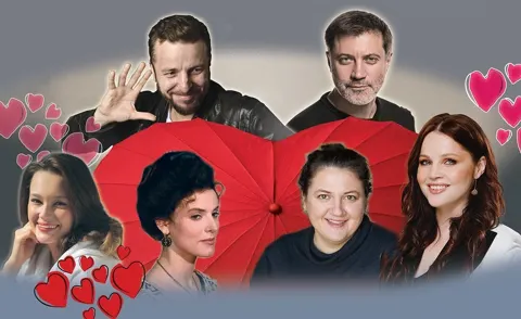 Спектакль « Игра в любовь»