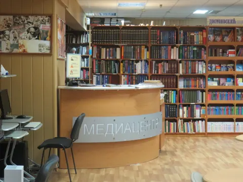 Мероприятие «Для вас, любознательные!»