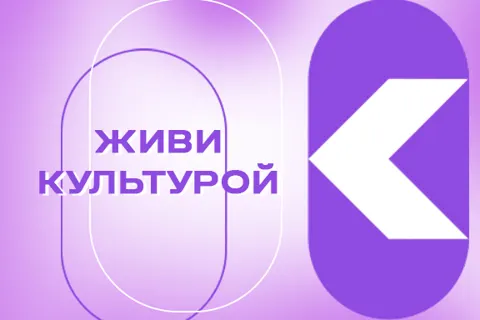 ЛЕТУЧАЯ МЫШЬ
