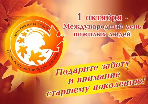 По страницам шедевров фортепианной классики
