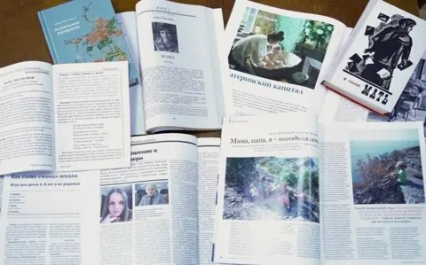 Выставка «Родина начинается с матери»