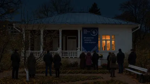 Программа «Единство во имя России!»