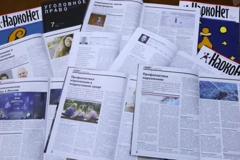Выставка «Ступени, ведущие вниз»