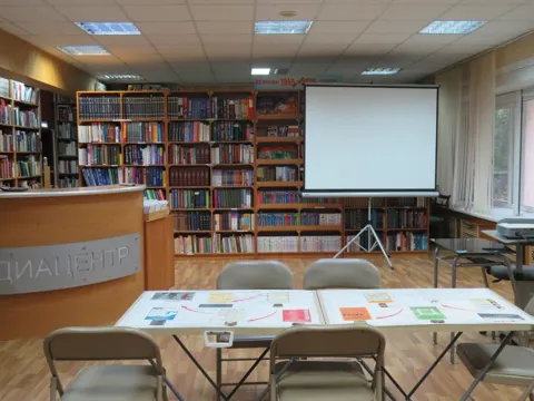 Мероприятие «За кулисами голубого экрана»