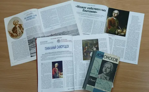 Он трудился во славу Отечества