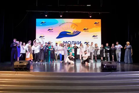 Гала-концерт V Всероссийского фестиваля жестового языка