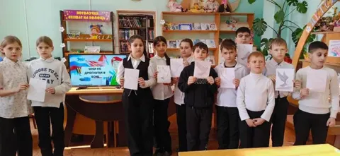 День памяти «Когда Россия позвала...»