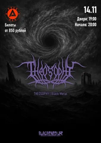 THEOSOPHY