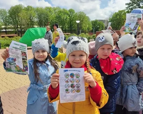 Эко-поход «Перерыв на природу»