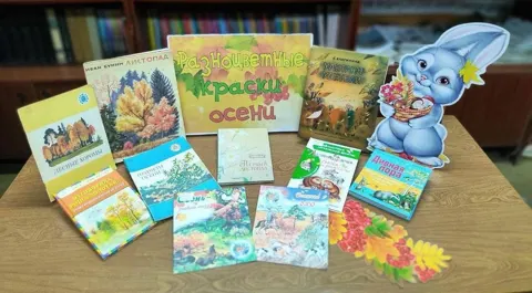 Экологический десант «Люблю тебя, природа, в любое время года»