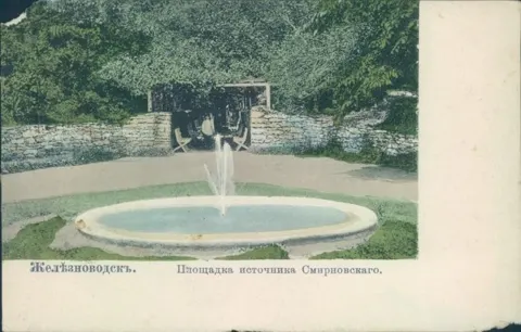 Музейная историческая программа «Историческая память народа: Из прошлого в будущее».