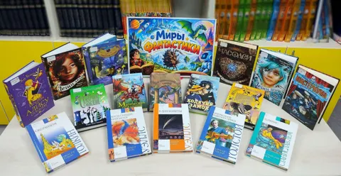 Литературно–игровой час «Просто фантастика!»