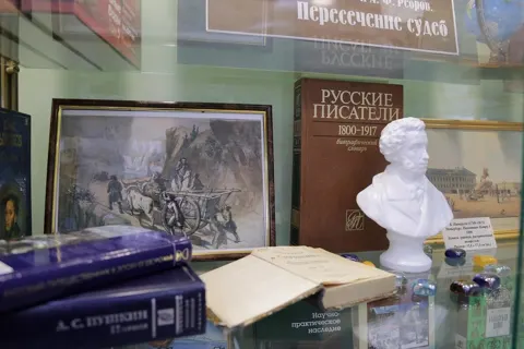 Книжно-иллюстративная выставка «А.С. Пушкин и А.Ф. Ребров. Пересечение судеб»