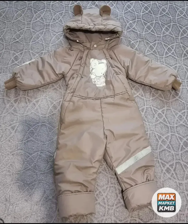 Демисезонный комбенизон Littel Star, р. 98-104