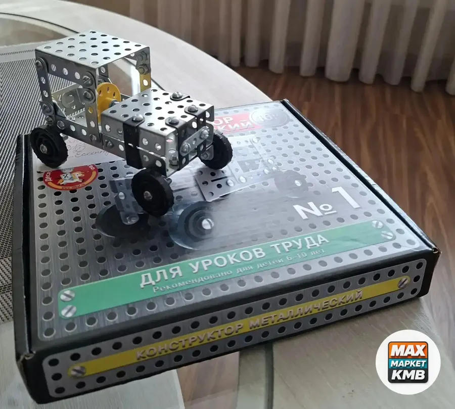 Конструктор металлический для уроков труда