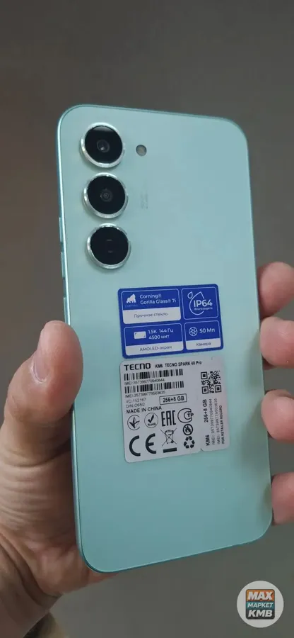 Tecno Camon 40 Pro, 8/256 ГБ