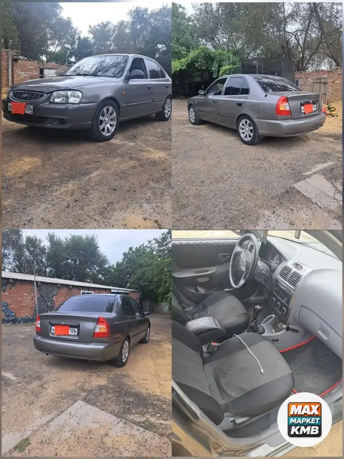 Hyundai Accent 2006, ГБО