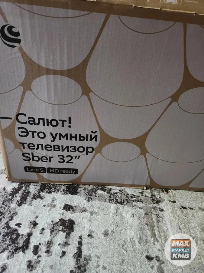 Телевизор 32 дюйма, новый
