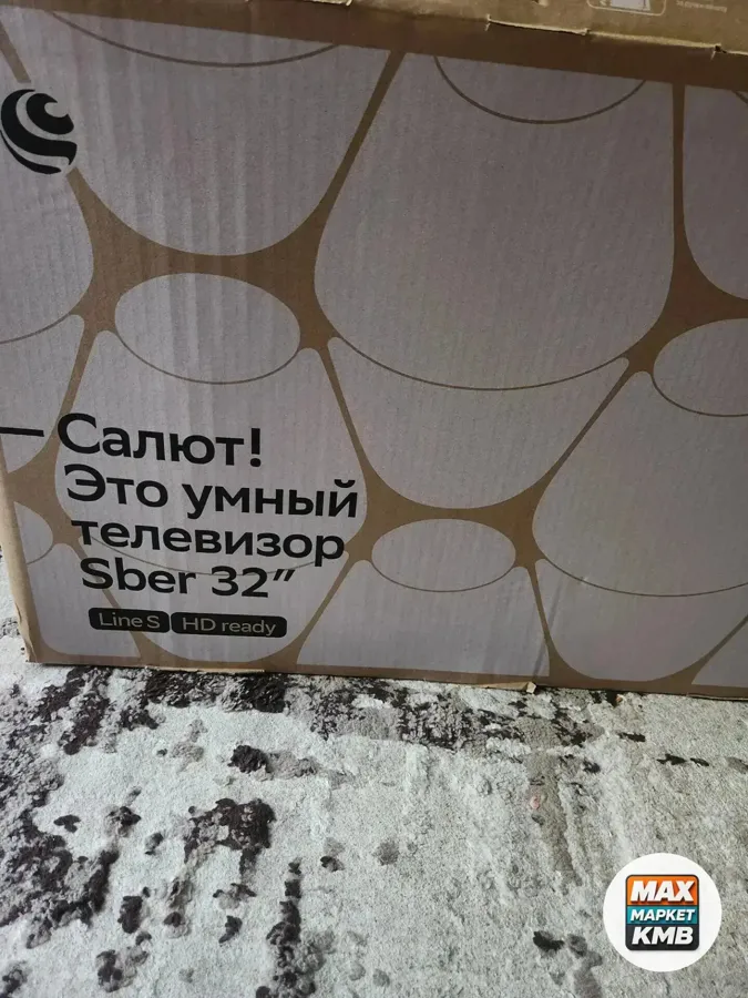 Новый телевизор 32 дюйма