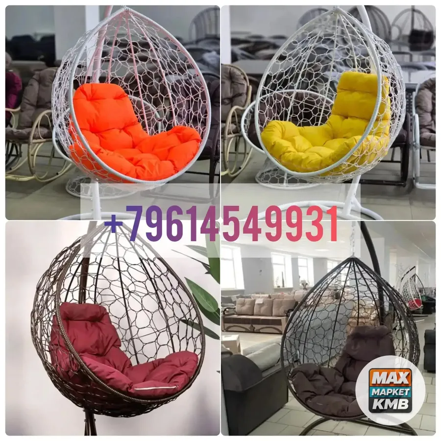 Кокон-капля одноместный, до 120 кг