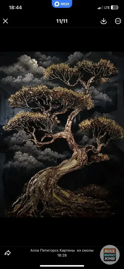 Интерьерная картина 50×70, акрил