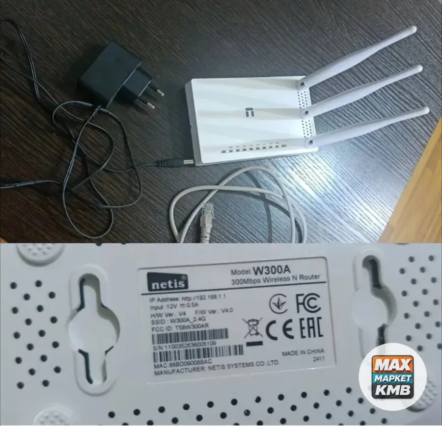 Wi-Fi роутер W300A, 2.4 ГГц, трёхантенный