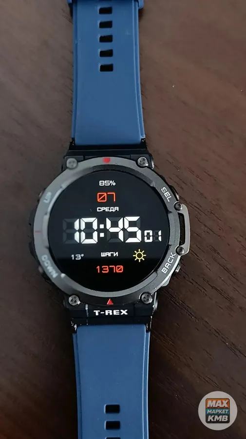 Смарт-часы Amazfit T-Rex 2, полный комплект