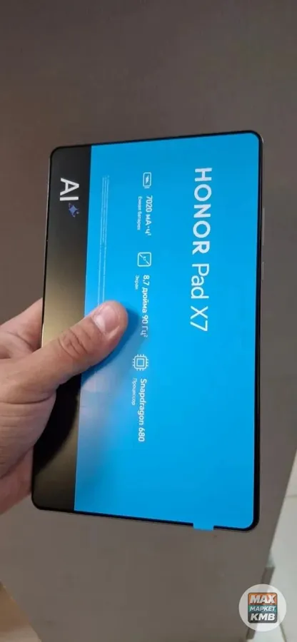 Планшет Honor Pad X7 4GB/128GB