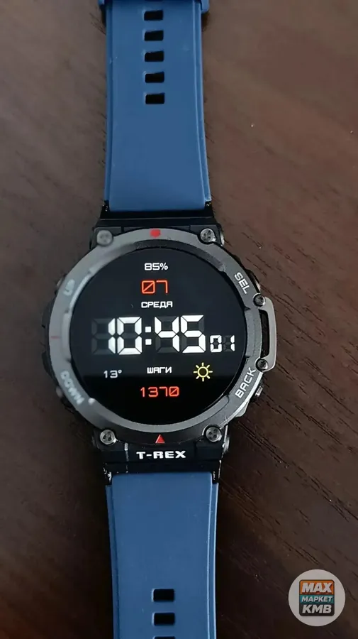 Умные часы Xiaomi Amazfit T-Rex 2