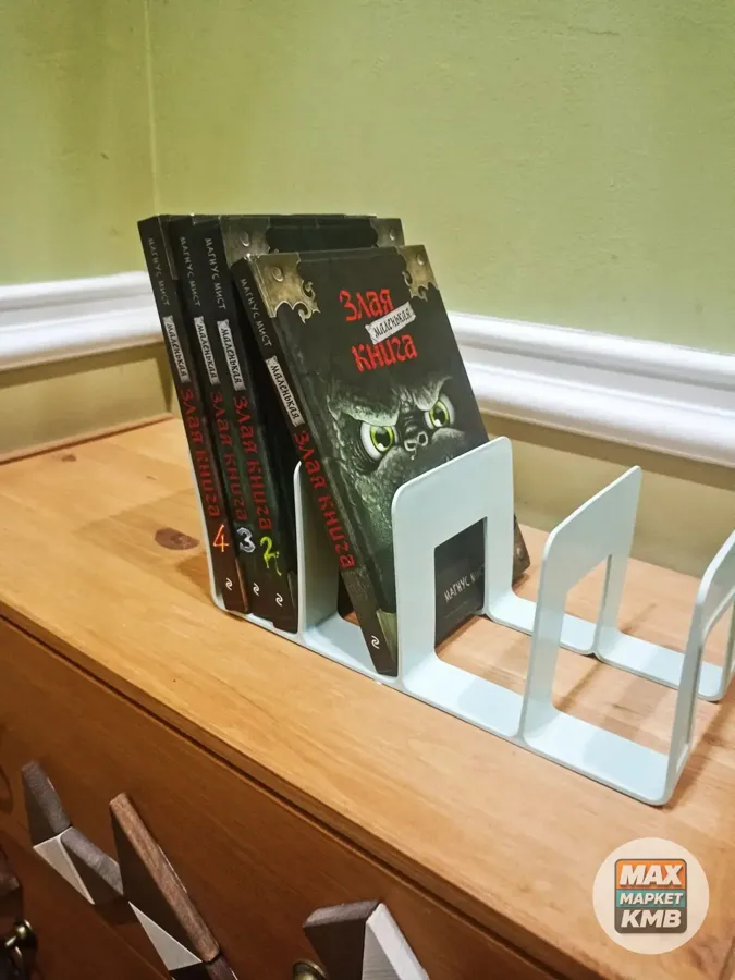 Книги «Злая книга», 4 части