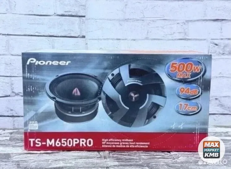 Автомобильные колонки Pioneer TS-M650PRO